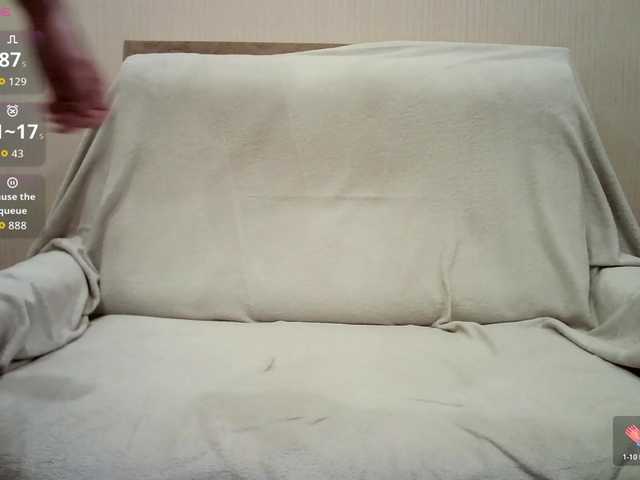 HotFox23 from BongaCams is Freechat