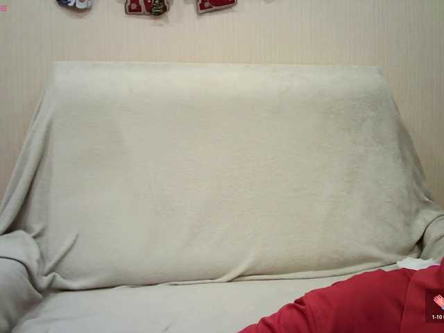 Preview of bellasins