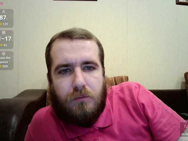 HotFox23's BongaCams show and profile