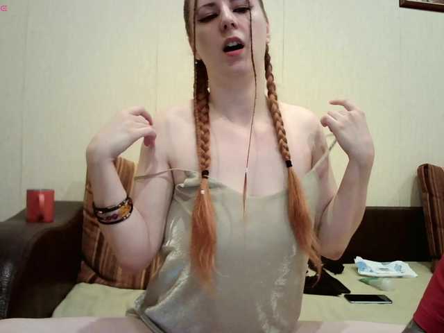 HotFox23's BongaCams show and profile