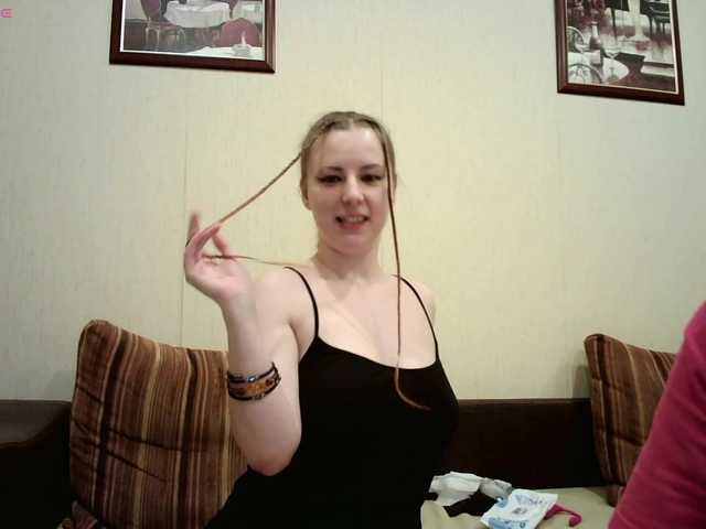 HotFox23's BongaCams profile