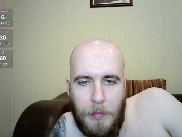 BelleNoche