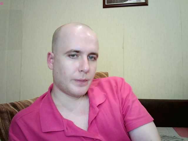 go to chat with BellaSins