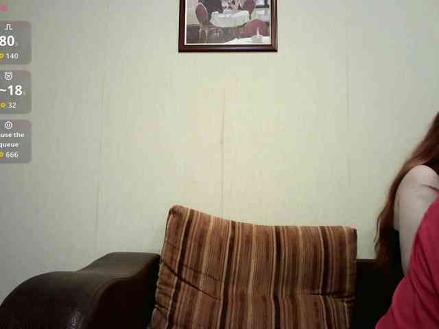 BelleNoche webcam