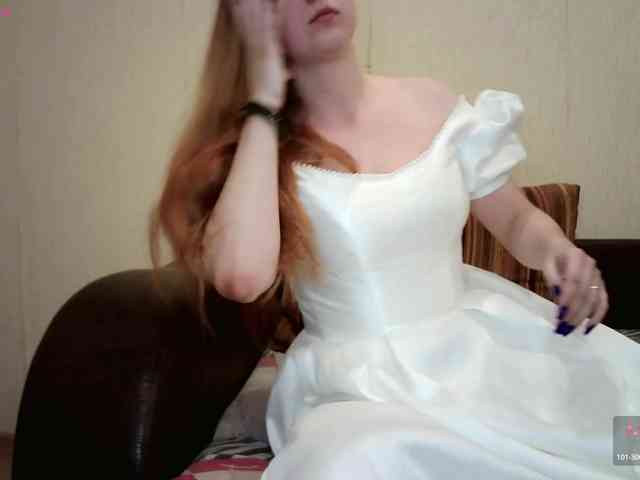 BelleDone webcam