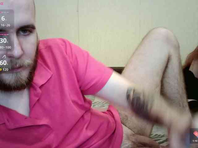 BelleNoche webcam