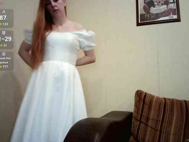 BelleDone webcam