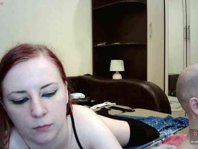 BelleNoche webcam