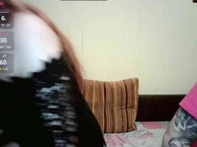 BelleNoche webcam