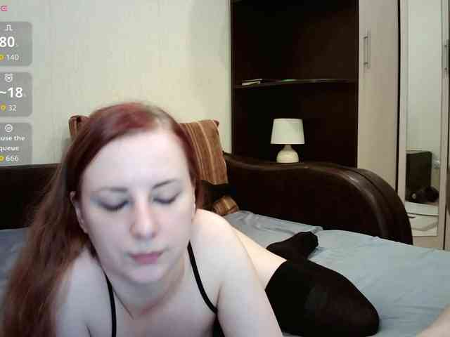 BelleNoche webcam