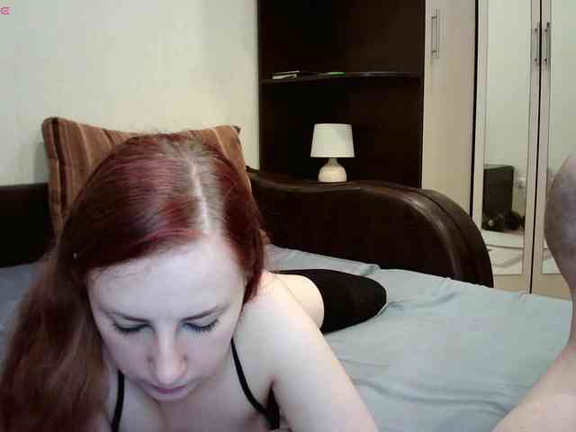 BelleNoche webcam