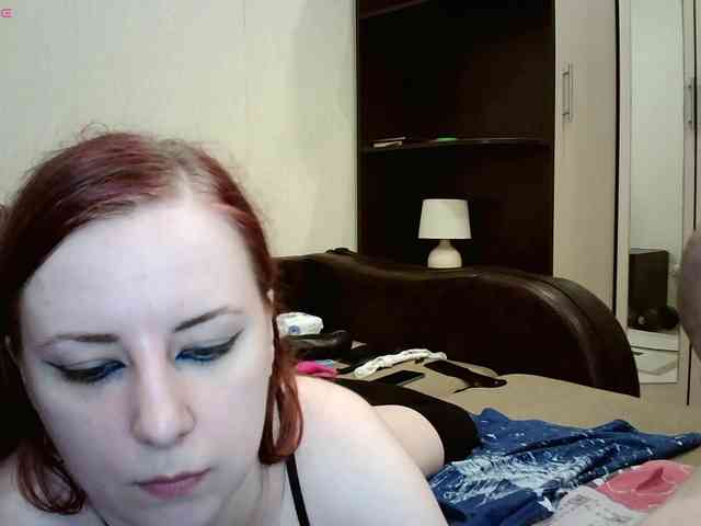 BelleNoche webcam