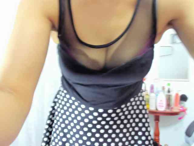 Aries-Mature webcam