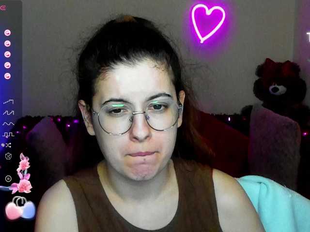 AminaBeatris13's BongaCams show and profile