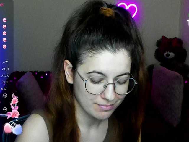 AminaBeatris13's BongaCams show and profile