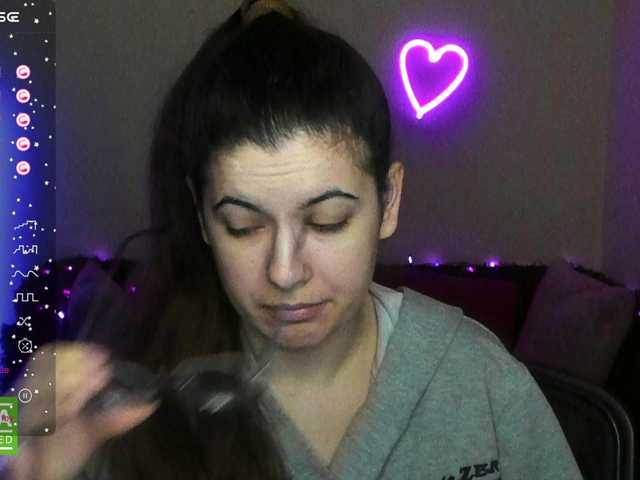 AminaBeatris13 webcam