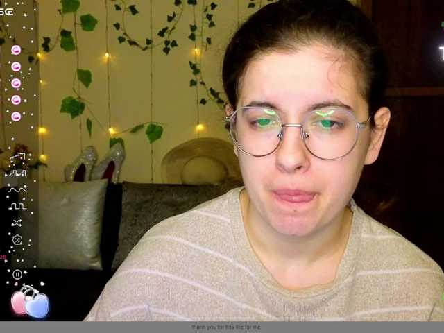 AminaBeatris13's BongaCams show and profile