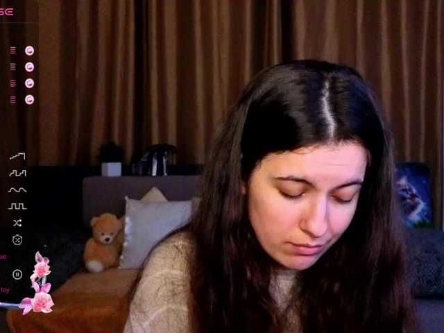 AminaBeatris13's BongaCams show and profile