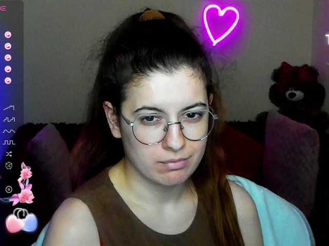 AminaBeatris13's BongaCams show and profile