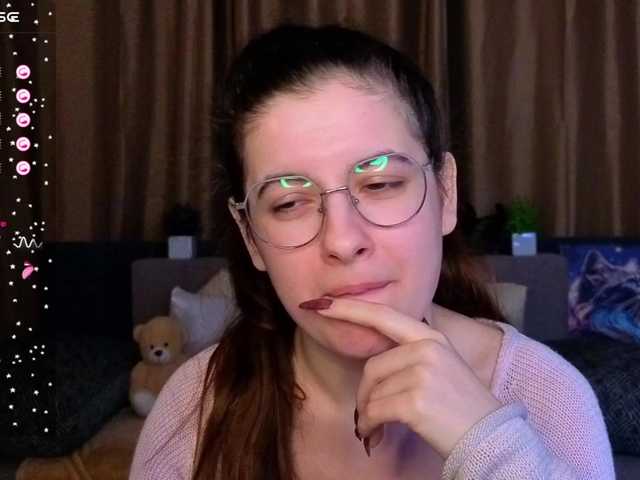 AminaBeatris13's BongaCams show and profile