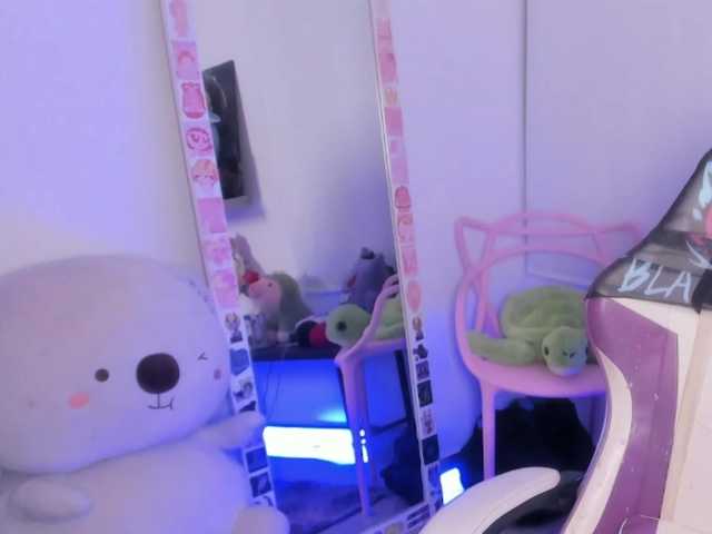  cute-stephuwu chat room