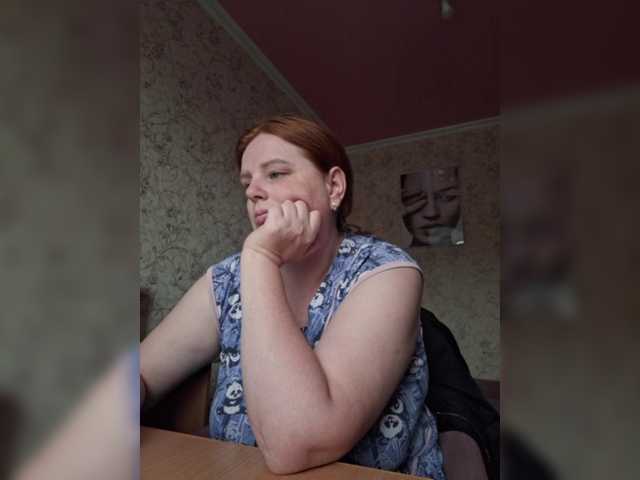 Wildlioness on BongaCams 