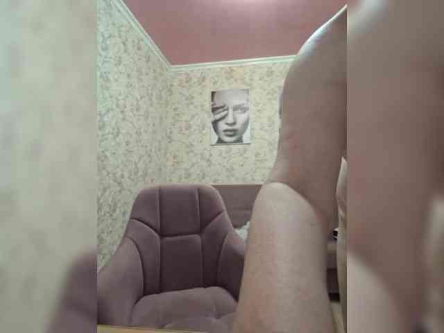 ESTEL26 webcam