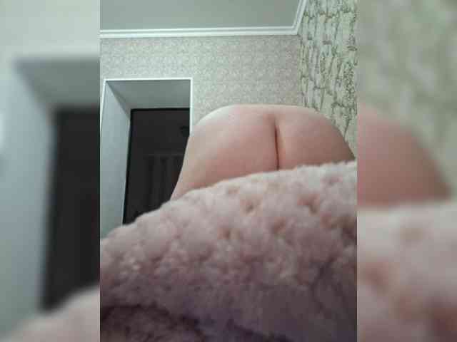 ESTEL26 webcam