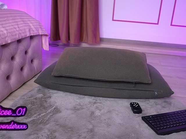  VanesaSimon chat room