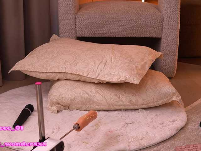 VanesaSimon's BongaCams profile