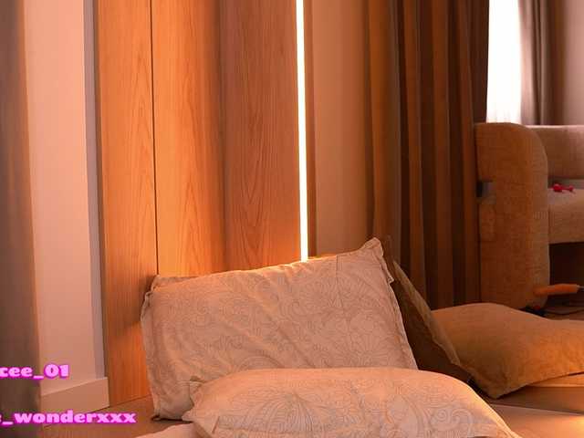 VanesaSimon's BongaCams profile