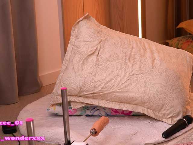 VanesaSimon's BongaCams profile