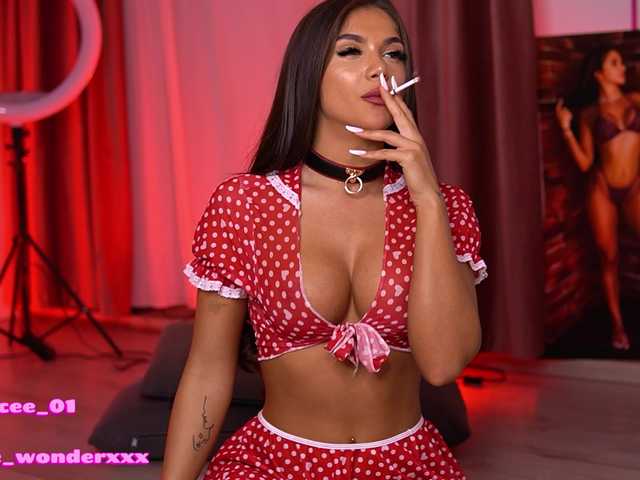 VanesaSimon's BongaCams show and profile