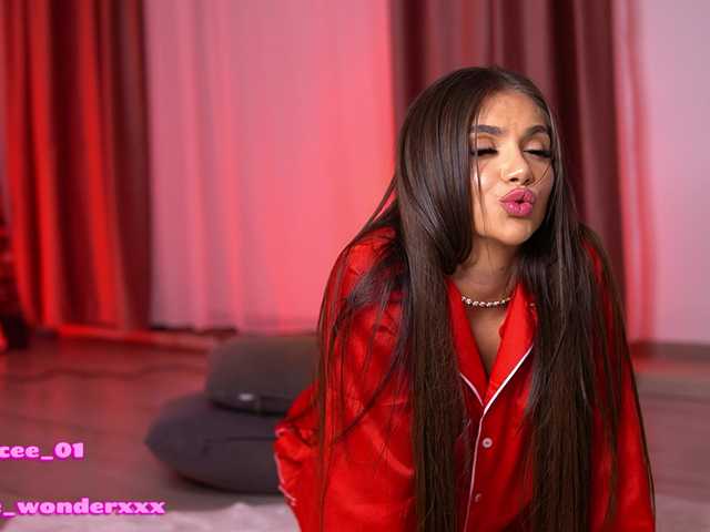 VanesaSimon's BongaCams show and profile