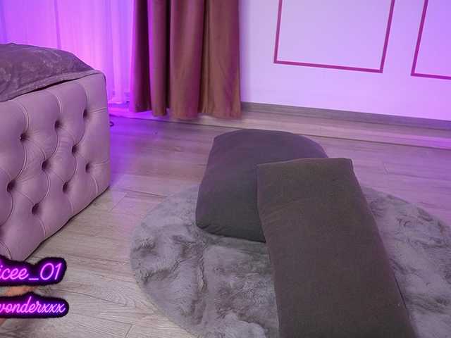  VanesaSimon chat room