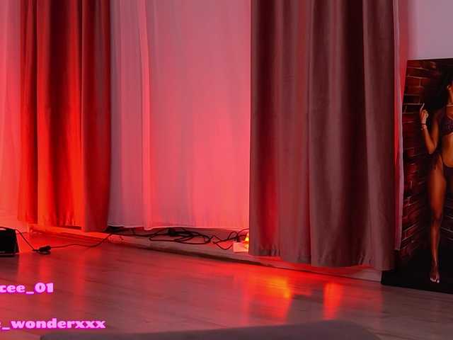 VanesaSimon's BongaCams show and profile