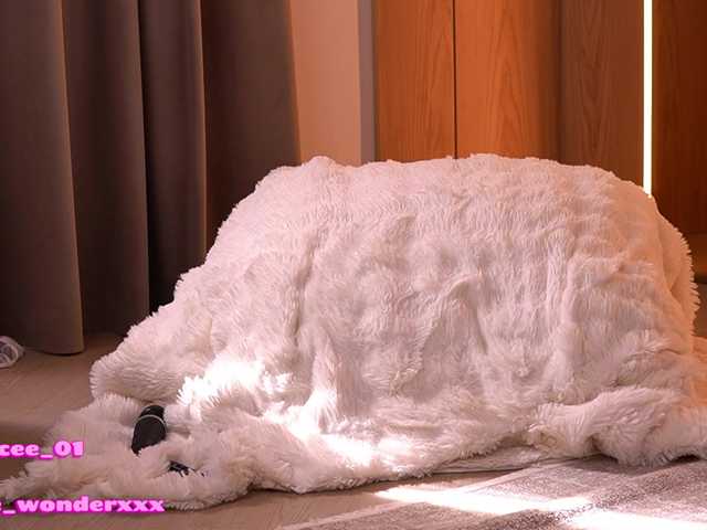 VanesaSimon's BongaCams show and profile