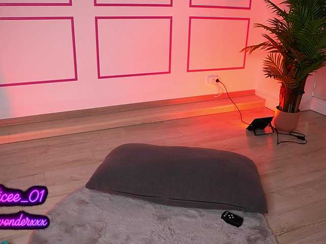  VanesaSimon chat room
