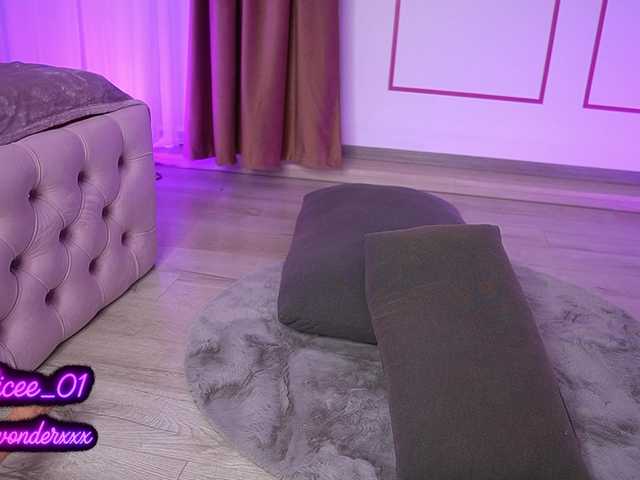  VanesaSimon chat room