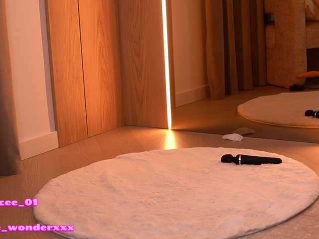 VanesaSimon's BongaCams profile