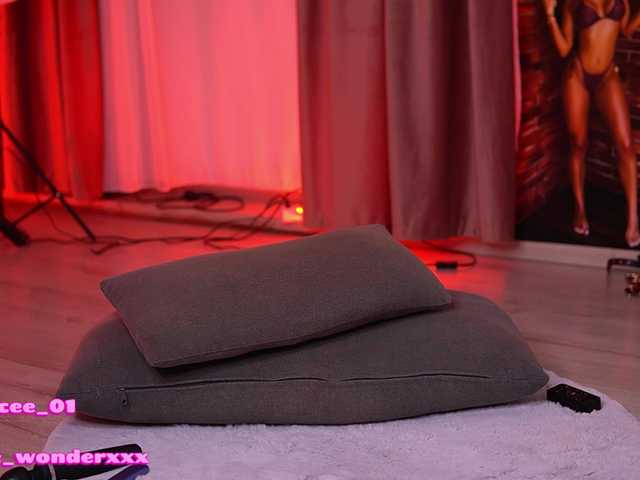 VanesaSimon's BongaCams show and profile