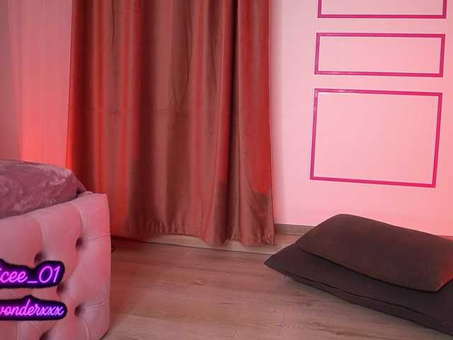  VanesaSimon chat room