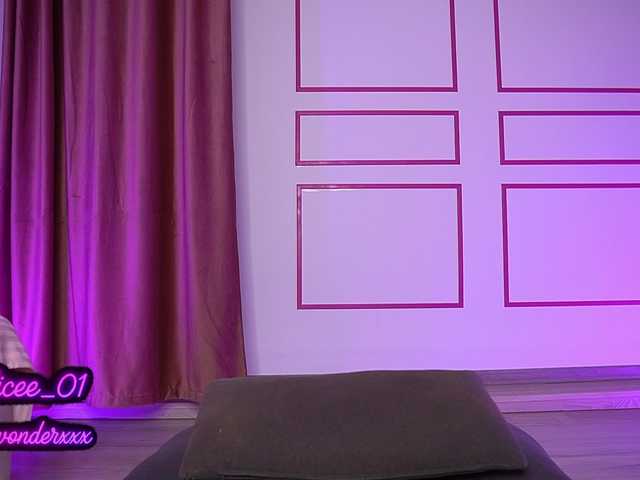  VanesaSimon chat room