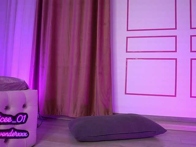  VanesaSimon chat room