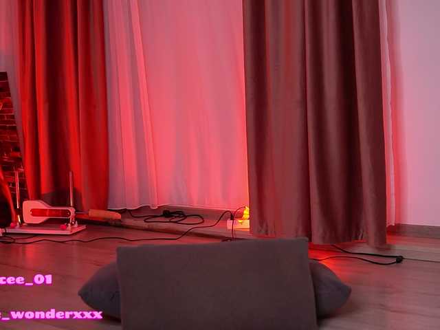 VanesaSimon's BongaCams show and profile