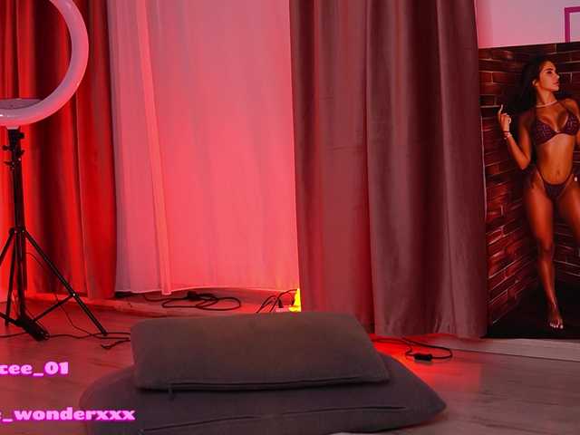 VanesaSimon's BongaCams show and profile