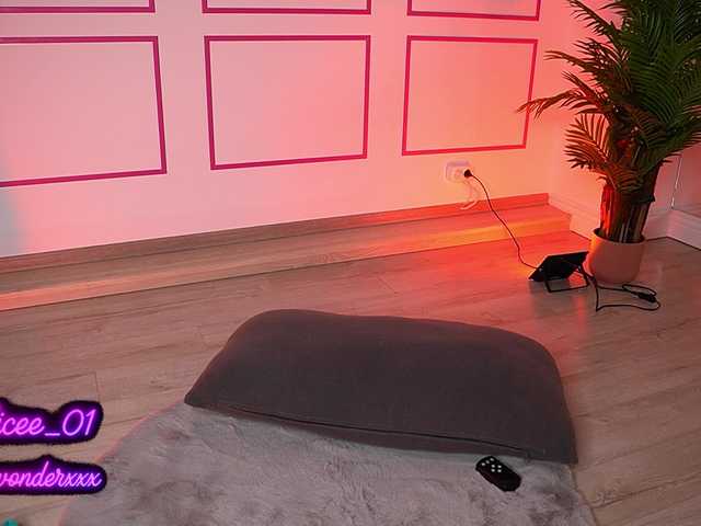  VanesaSimon chat room