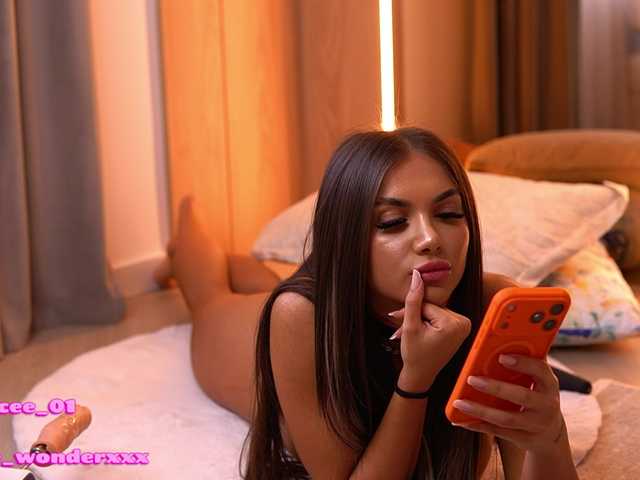  VanesaSimon chat room