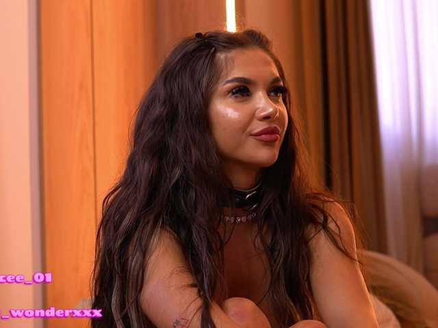 VanesaSimon's BongaCams profile