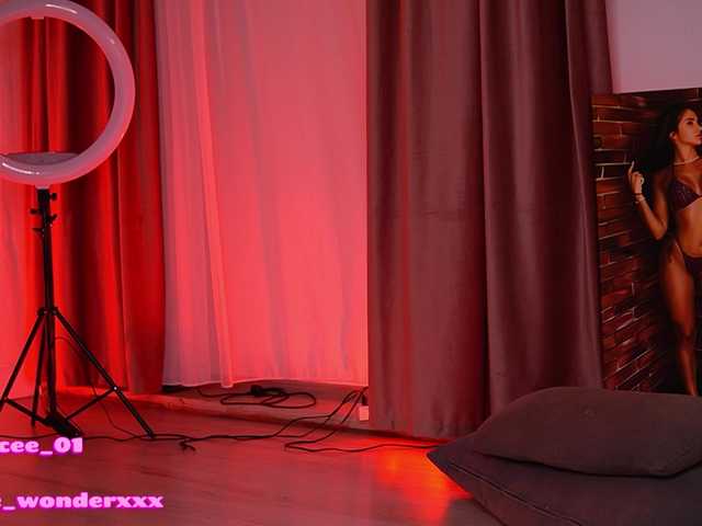 VanesaSimon's BongaCams show and profile